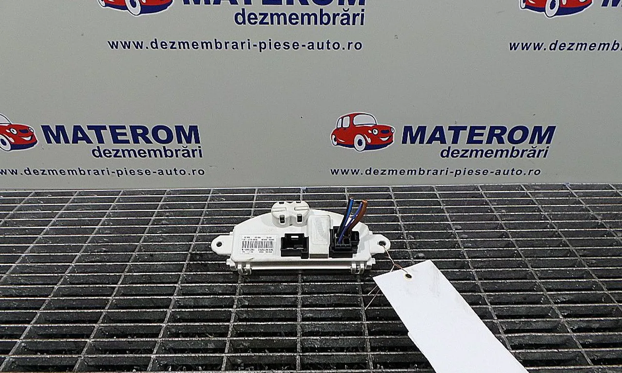 REOSTAT SKODA OCTAVIA III 2012-2020