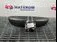 OGLINDA INTERIOARA SKODA OCTAVIA IV 1.5 2019-2024 oe 3G0857511BK4PK, vedere laterala