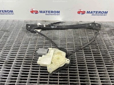 MACARA USA SPATE DREAPTA
