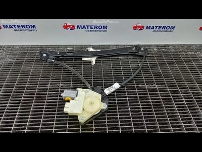 MACARA USA SPATE DREAPTA