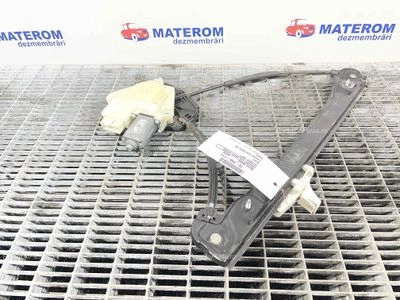 MACARA USA SPATE STANGA