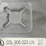 CALCULATOR MOTOR SKODA RAPID 1.6 2011-2017 oe-03L906023LN, vedere laterala