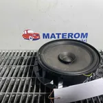 DIFUZOR AUDIO