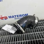 FURTUN INTERCOOLER