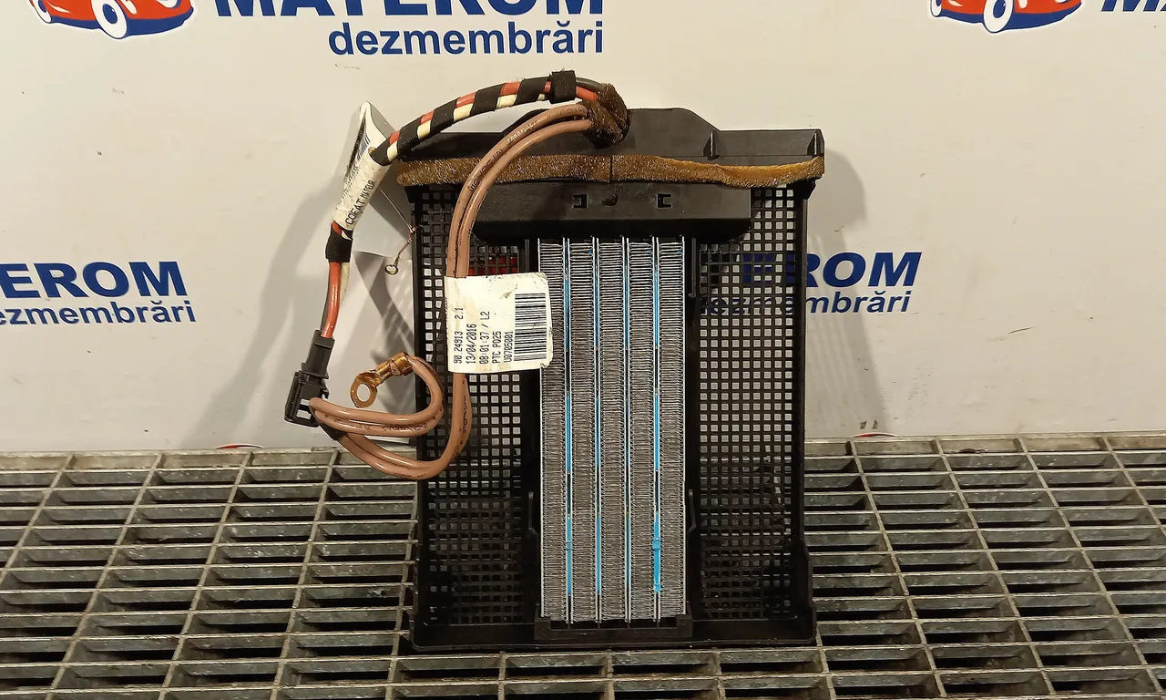 RADIATOR INCALZIRE SKODA RAPID 2011-2017
