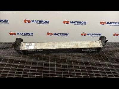 RADIATOR INTERCOOLER