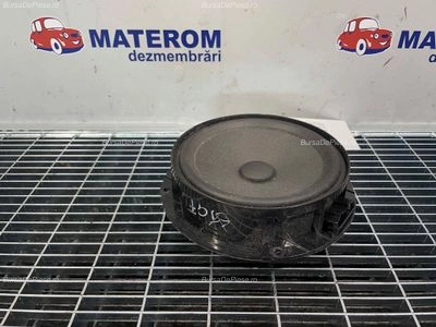 DIFUZOR AUDIO