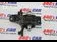 Suport cutie de viteze SKODA RAPID 2012-2022 oe 6RF199555H, vedere frontata
