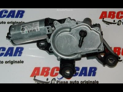 Motoras stergator haion