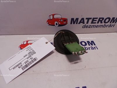 REOSTAT