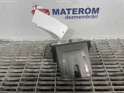 INCUIETOARE HAION