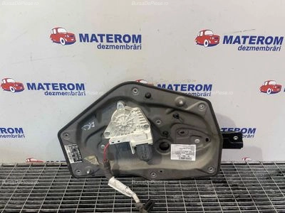 MACARA USA SPATE DREAPTA