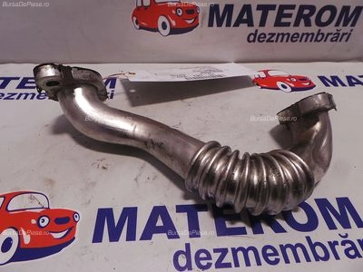 TEAVA EGR