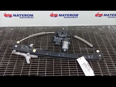 MACARA USA SPATE DREAPTA