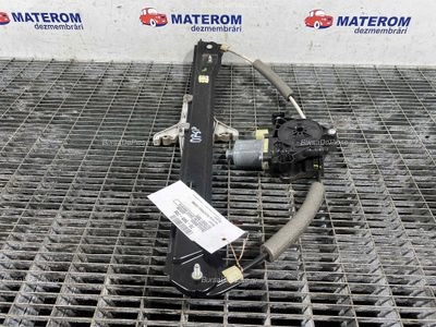 MACARA USA SPATE DREAPTA