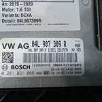 CALCULATOR MOTOR SKODA SUPERB III 1.6 2015-2024 oe-04L907309R, vedere laterala
