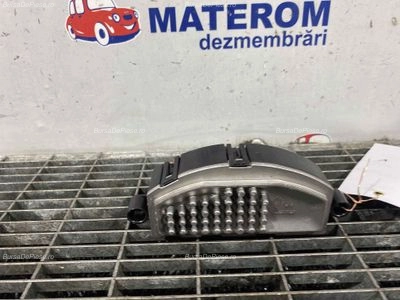 REOSTAT