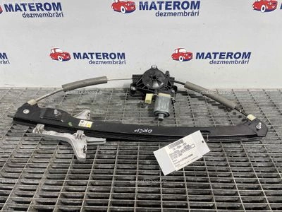 MACARA USA SPATE DREAPTA