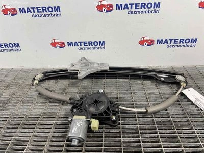 MACARA USA SPATE STANGA