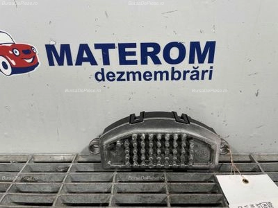 REOSTAT