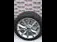 Set jante aliaj R18 SKODA SUPERB III 2015-2024 oe 3V0601025J, vedere laterala