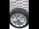 Set jante aliaj R18 SKODA SUPERB III 2015-2024 oe 3V0601025J, vedere laterala