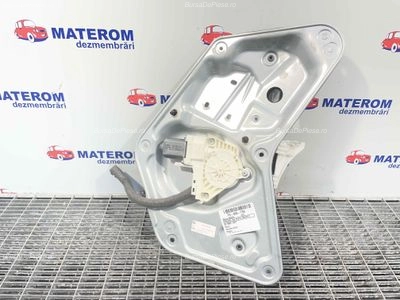 MACARA USA SPATE DREAPTA