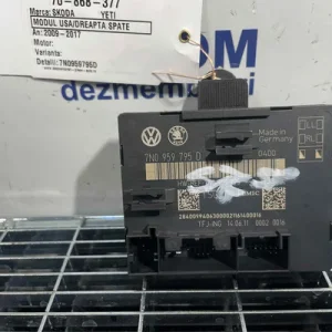 MODUL USA/DREAPTA SPATE