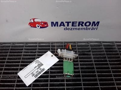 REOSTAT