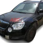 Punte fata SKODA YETI 2009-2017, vedere frontata