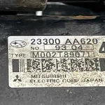 ELECTROMOTOR SUBARU FORESTER 2.0 D 2007-2013 oe-23300AA620, vedere laterala