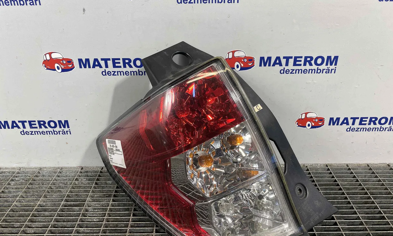 STOP STANGA SUBARU FORESTER 2007-2013