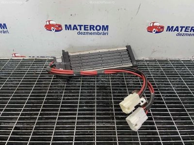 RADIATOR INCALZIRE SUBARU FORESTER 2.0 D 2007-2013 oe 72130SC000, vedere frontata