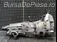 CUTIE VITEZE SUBARU OUTBACK 2.0 D 2003-2010 oe TY758V1ABB, vedere laterala