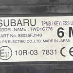 MODUL INCHIDERE CENTRALIZATA SUBARU XV 2.0 D 2011-2017 oe-88035FJ140, vedere laterala
