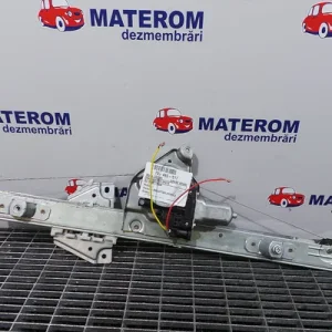 MACARA USA SPATE DREAPTA