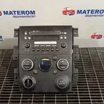 RADIO CD
