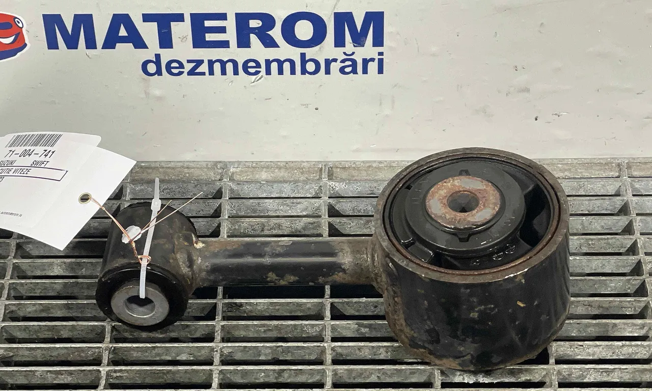 TAMPON CUTIE VITEZE SUZUKI SWIFT V 2017-2023