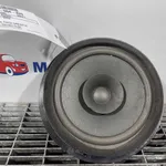 DIFUZOR AUDIO