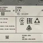 RADIO CD SUZUKI SWIFT V 1.0 2017-2023 oe-3992052RA4, vedere laterala