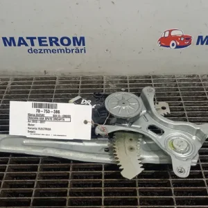 MACARA USA SPATE DREAPTA