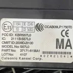 MODUL KEYLESS SUZUKI SX4 S-CROSS 1.6 2013-2017 oe-3717161MA1, vedere laterala