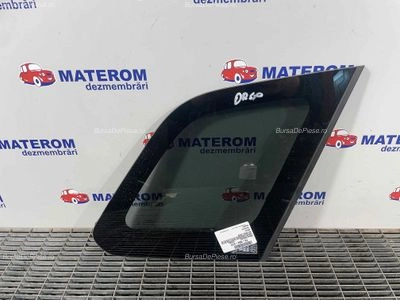 GEAM CAROSERIE SPATE DREAPTA SUZUKI VITARA 1.6 DDiS (APK 416D) 2015-2018 oe 8458054P10, vedere frontata