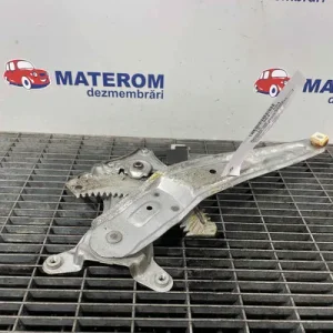 MACARA USA SPATE DREAPTA