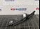 SUPORT BARA FATA SUZUKI VITARA 1.6 DDiS (APK 416D) 2015-2018 oe 7173454P00, vedere frontata