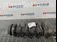 ARC FATA SUZUKI VITARA 1.6 DDiS (APK 416D) 2015-2018 oe 4111154P50, vedere frontata