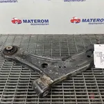 BRAT FATA INFERIOR STANGA SUZUKI VITARA 1.6 DDiS (APK 416D) 2015-2018 oe-4520261M00, vedere frontata