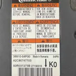 MODUL AER SUZUKI VITARA 1.6 DDiS (APK 416D) 2015-2018 oe-3891054P00, vedere laterala
