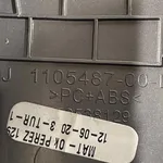 AFISAJ BORD TESLA MODEL 3 EV 2017-2023 oe-108954300H, vedere laterala