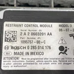 MODUL AER TESLA MODEL 3 EV 2017-2023 oe-109575700C, vedere laterala
